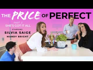 [analmom] silvia saige - the price of perfect part 3 she’s got it all big tits milf